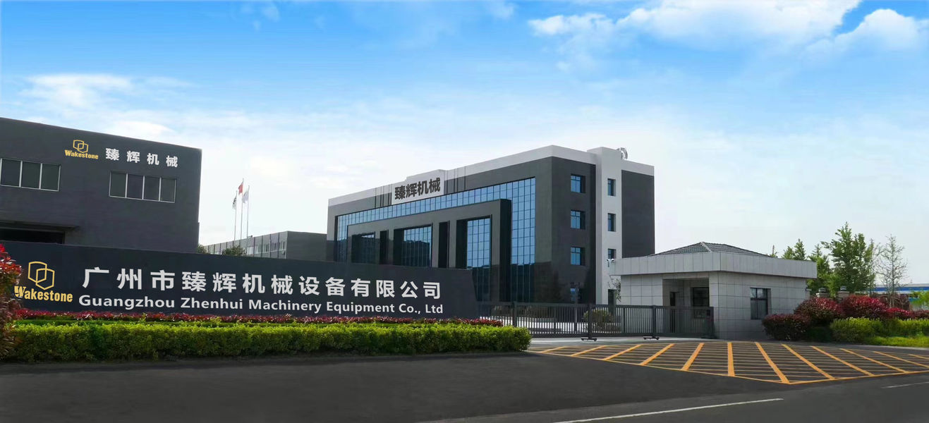 Guangzhou Zhenhui Machinery Equipment Co., Ltd
